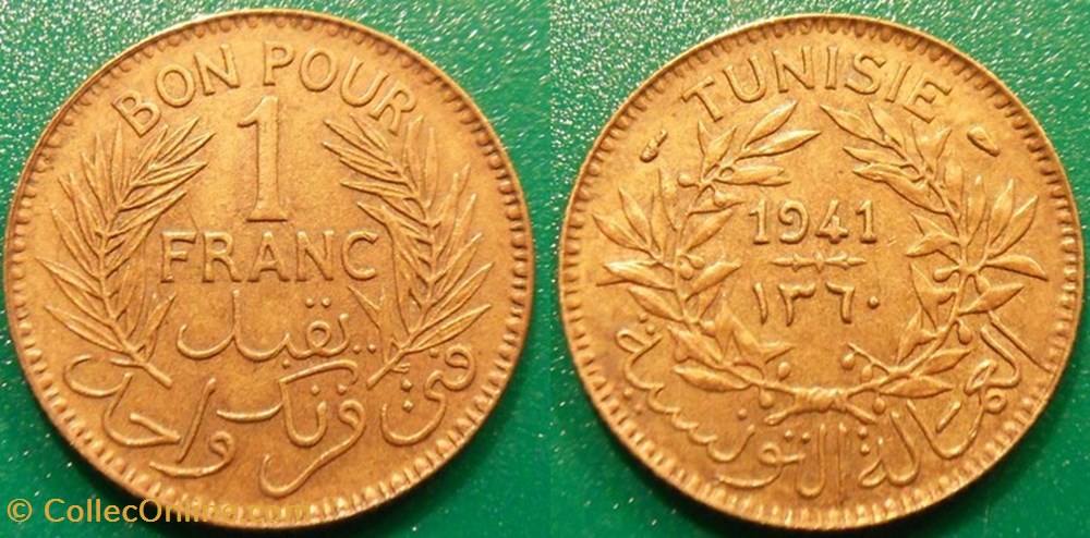 Tunisie 1 Franc 1941 Torche monnaie france colony tunisie 1 franc 1941 torche