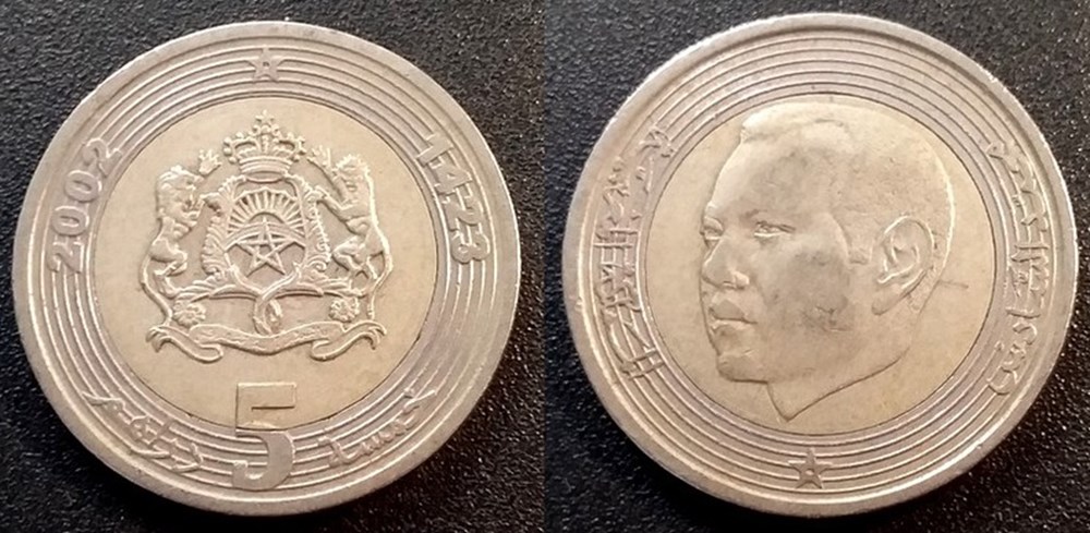 monnaies monde maroc 5 dirhams 1423 soit 2002