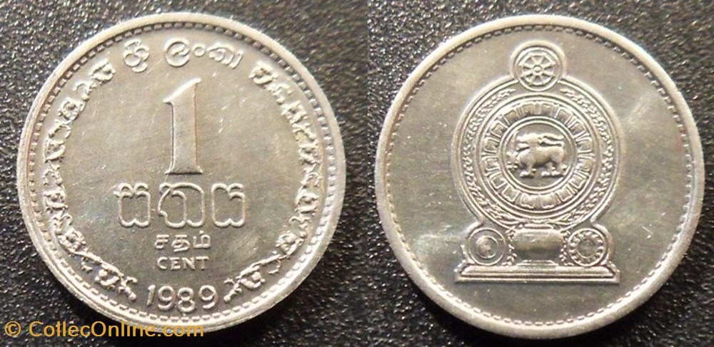 monnaies monde sri lanka 1 cent 1989