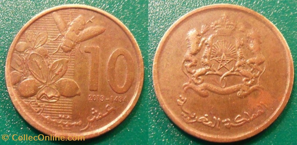 10 Santimat 1434 soit 2013 monnaies monde maroc 10 santimat 1434 soit 2013