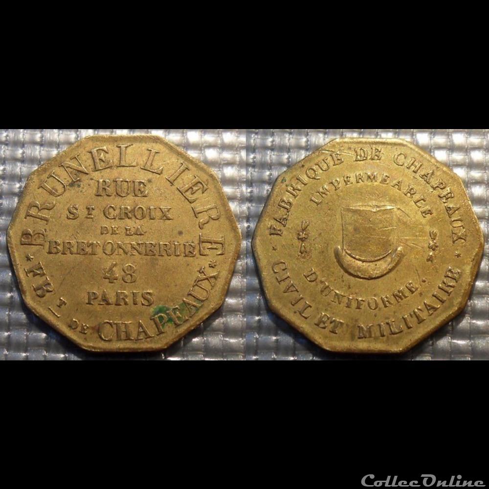 b- jeton Paris Fabrique de Chapeaux monnaie mereaux b jeton paris fabrique de chapeaux