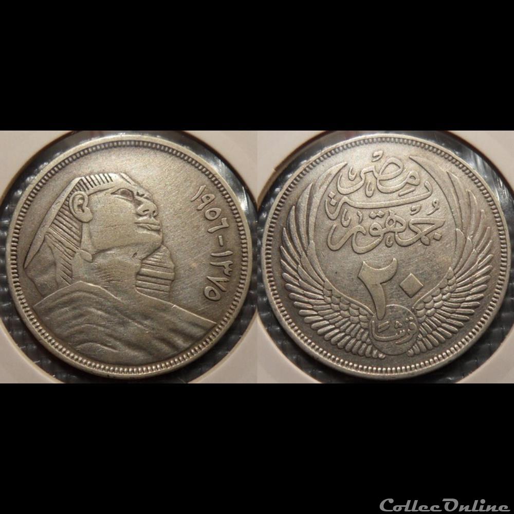 Egypte 20 Piastres 1375 monnaie antique romaine egypte 20 piastres 1375