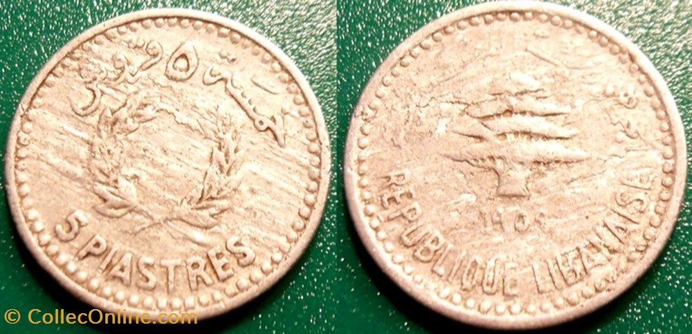 5 piastres 1954 monnaie monde liban 5 piastres 1954