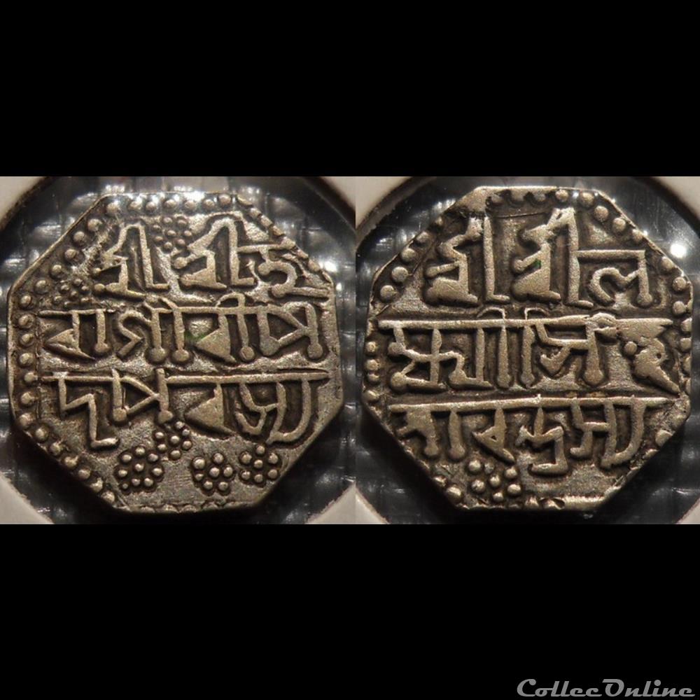 monnaie antique romaine inde assam 1 4 roupie