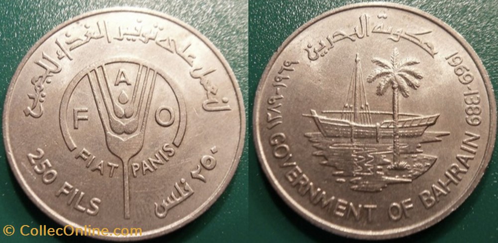 250 Fils 1389 soit 1969 monnaie monde bahrein 250 fils 1389 soit 1969