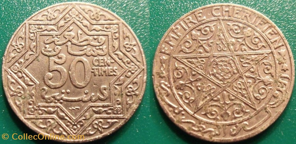 50 Centimes 1924 Poissy monnaie monde maroc 50 centimes 1924 poissy