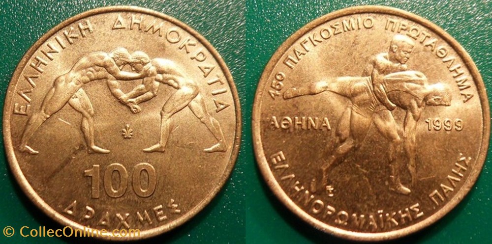 100 Drachmes 1999 monnaie monde grece 100 drachmes 1999