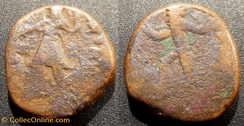 India - Kushan Empire - Kanishka I Tétadrachm 127-150 monnaies monde india kushan empire kanishka i tetadrachm 127 150