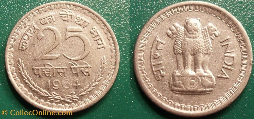 25 Paises 1964 monnaie monde inde 25 paises 1964