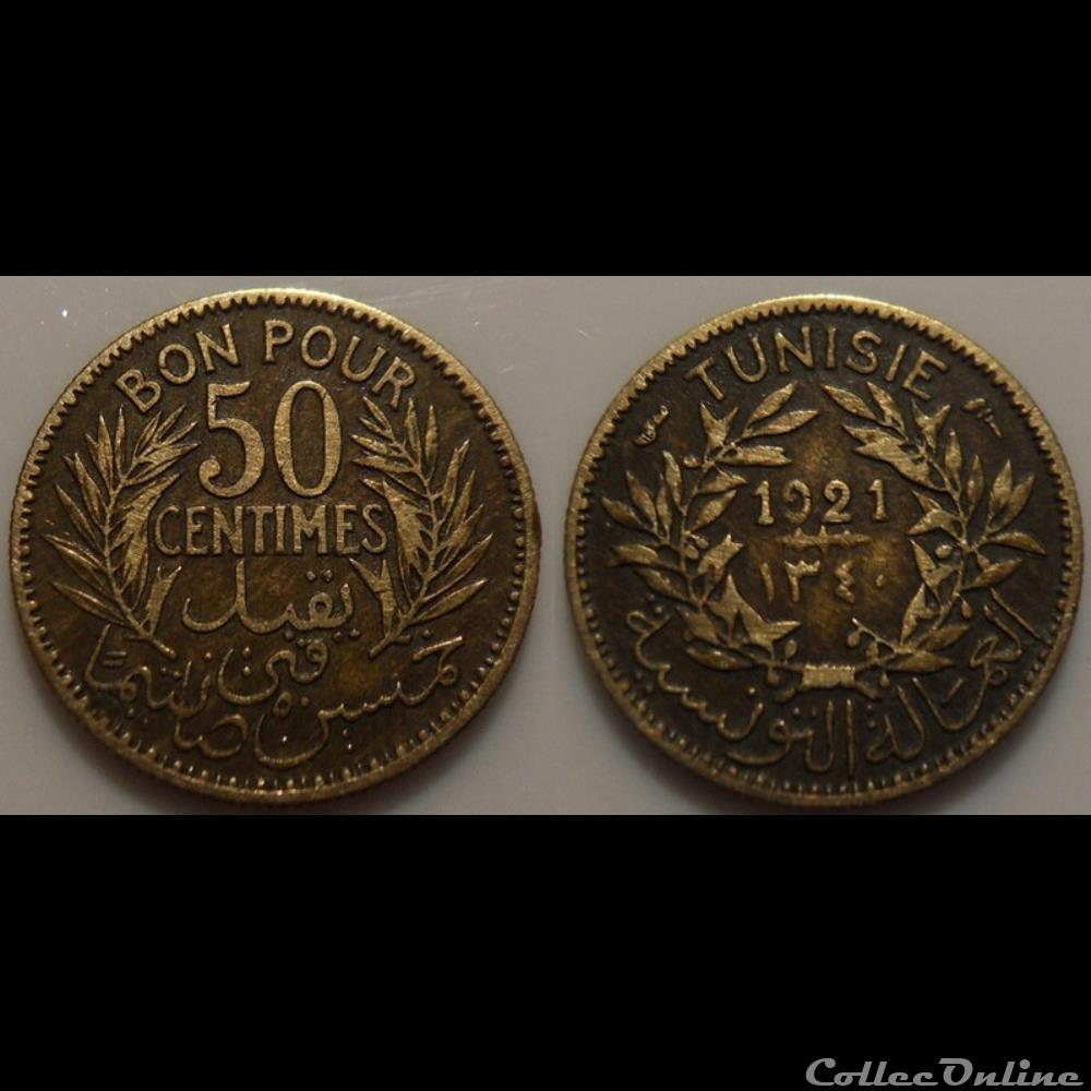 monnaie france colony tunisie 50 centimes 1921 torche