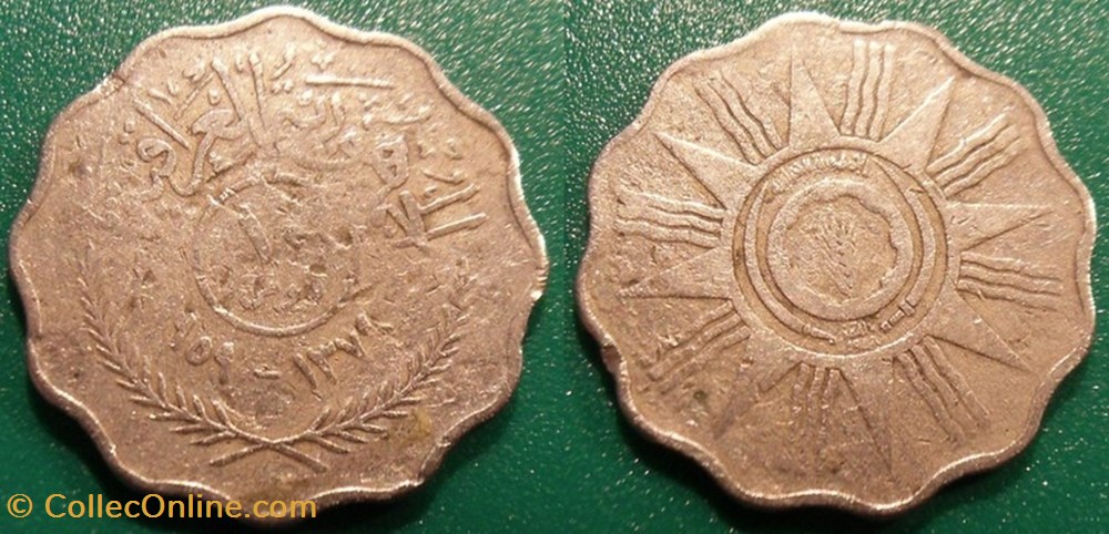 10 Fils 1379 soit 1959 monnaies monde iraq 10 fils 1379 soit 1959