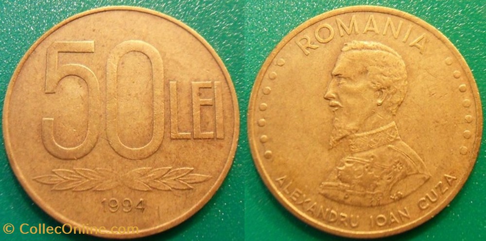 50 Lei 1994 monnaie monde roumanie 50 lei 1994