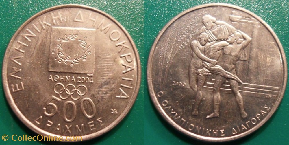 500 Drachmes 2000 monnaie monde grece 500 drachmes 2000