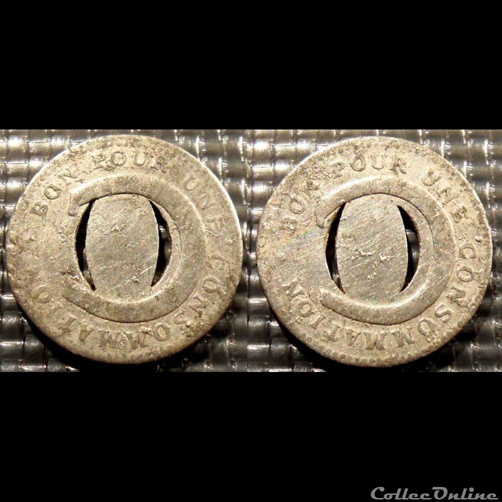 monnaie mereaux f jeton a consommer bon pour une consommation