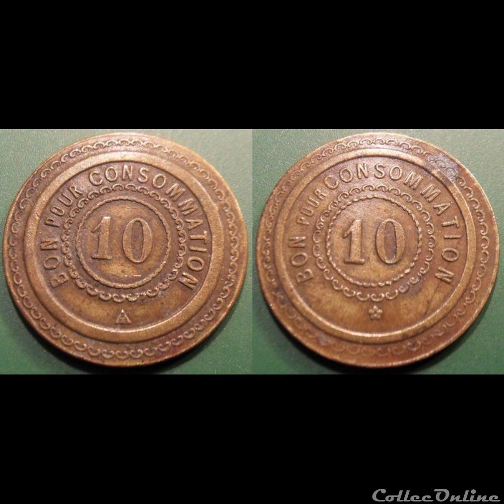 f- Jeton à consommer Bon pour Consommation 10 monnaie mereaux f jeton a consommer bon pour consommation 10