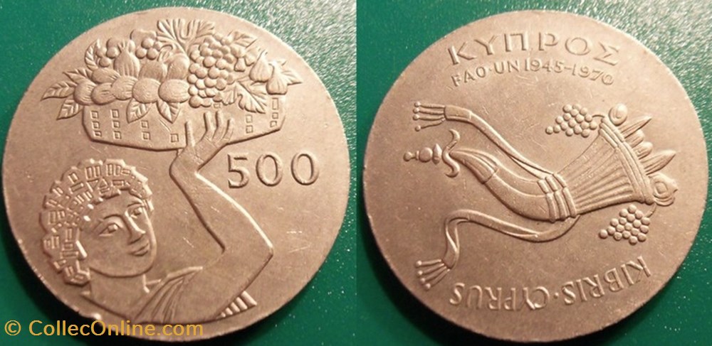 500 Mils 1970 monnaie monde chypre 500 mils 1970