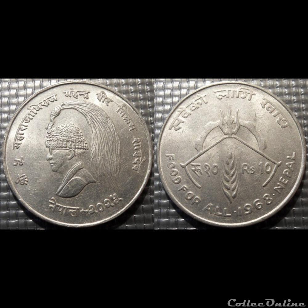 monnaie jeton mereaux moderne nepal 10 roupies 1968