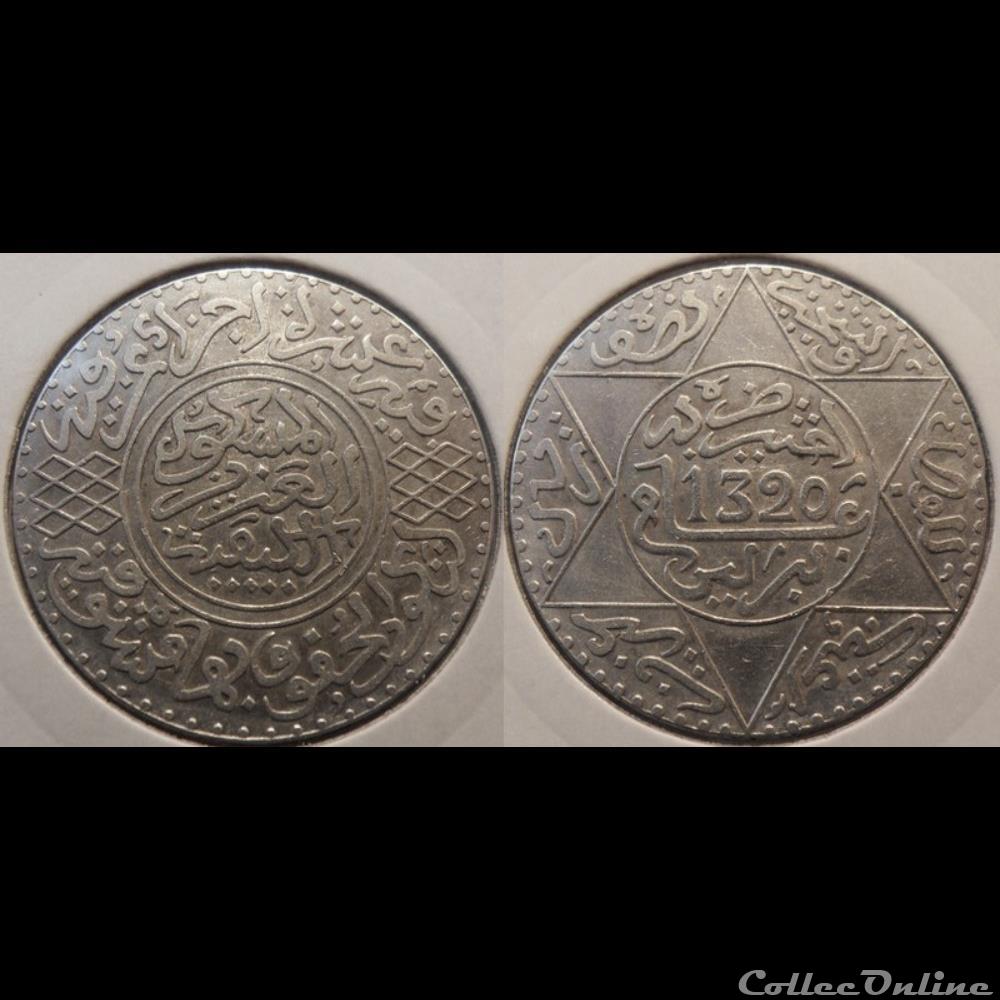 monnaies maroc 2 1 2 dirham 1320
