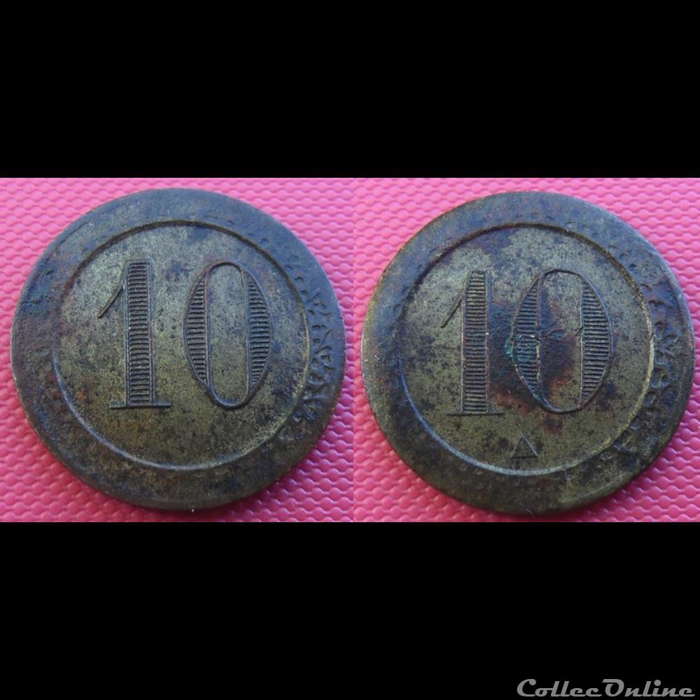 i- Jeton anonyme 10 monnaie mereaux i jeton anonyme 10