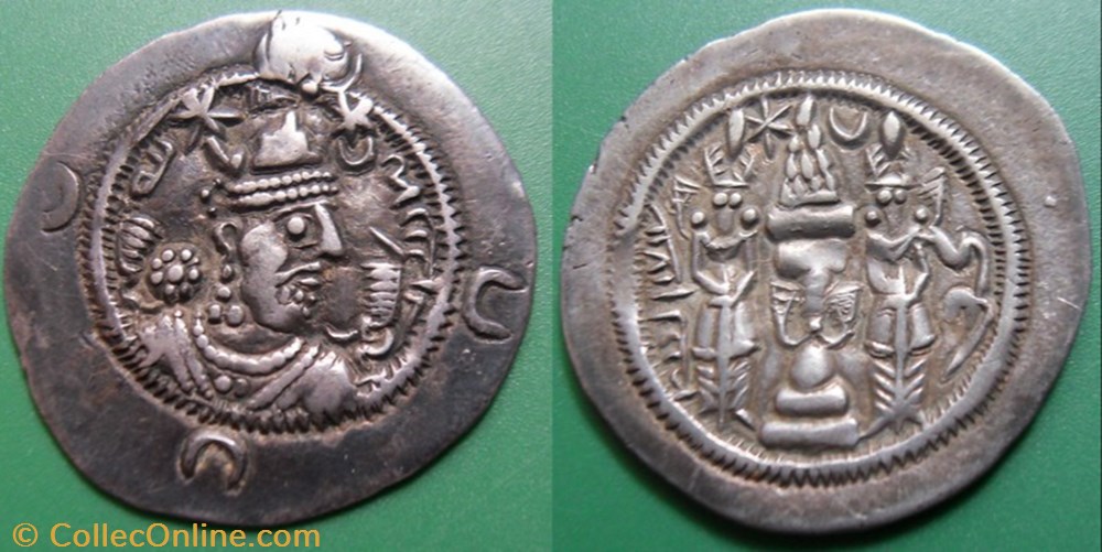 Sasanian Empire-Khusro I - Drachme monnaie antique av jc ap elymaide parthe sassanide sasanian empire khusro i drachme