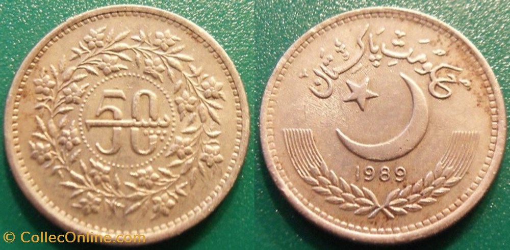 monnaie monde pakistan 50 paisa 1989