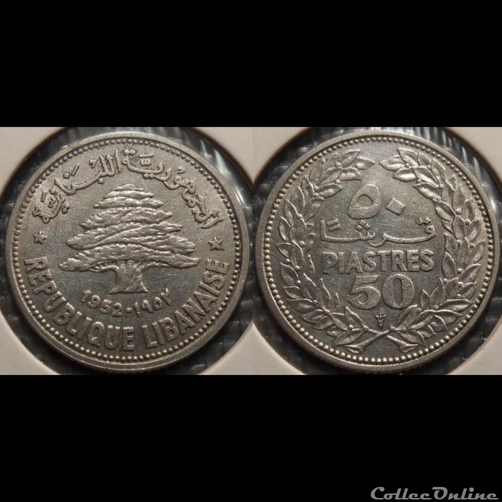 Liban 50 Piastres 1952 monnaie france colony liban 50 piastres 1952