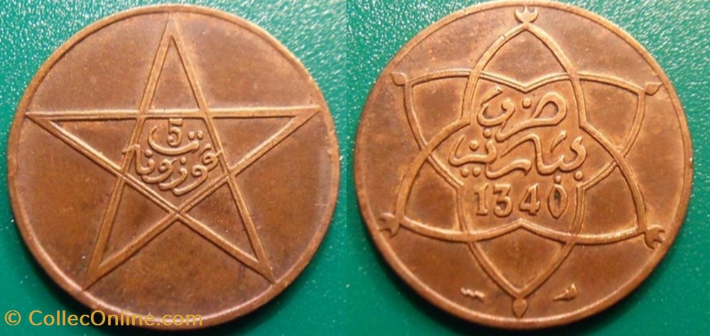 5 Mouzounas 1340 soit 1922 monnaie monde maroc 5 mouzounas 1340 soit 1922