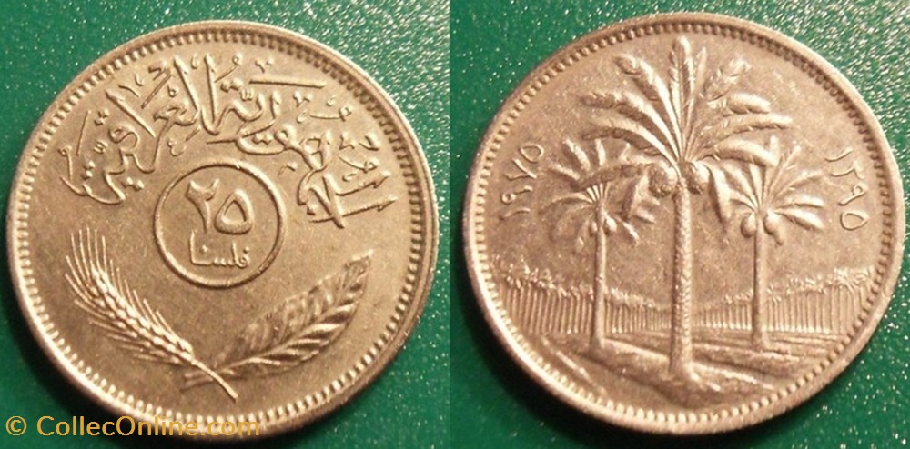 25 Fils 1395 soit 1975 monnaie monde iraq 25 fils 1395 soit 1975