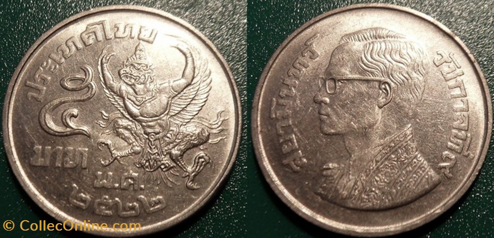 5 Bath 1979 monnaie monde thailande 5 bath 1979