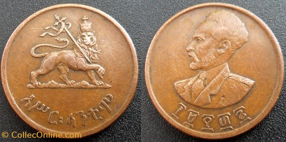 10 Santeem 1936 soit 1944 monnaies monde ethiopie 10 santeem 1936 soit 1944