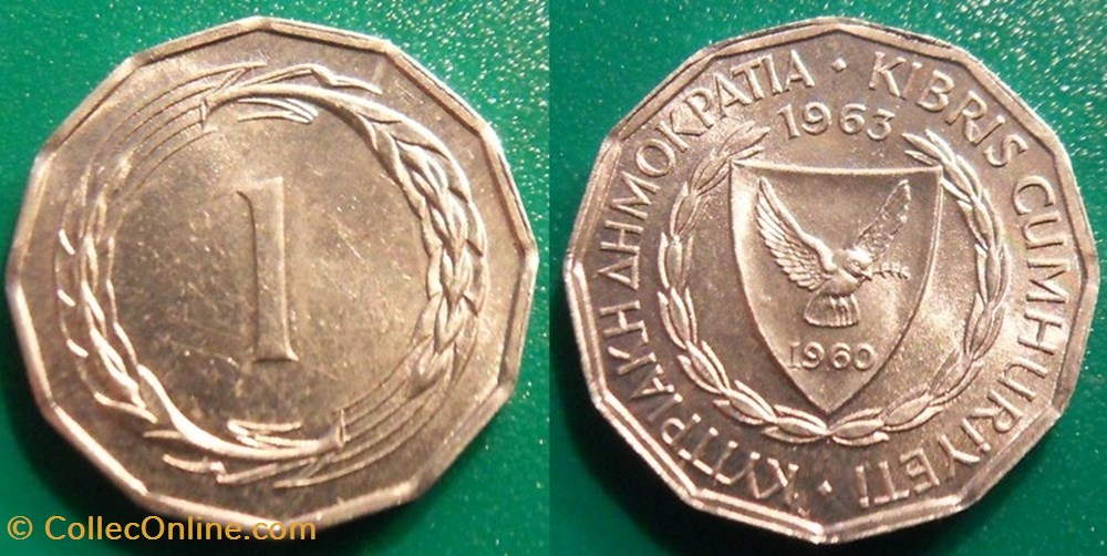 1 Mil 1963 monnaie monde chypre 1 mil 1963