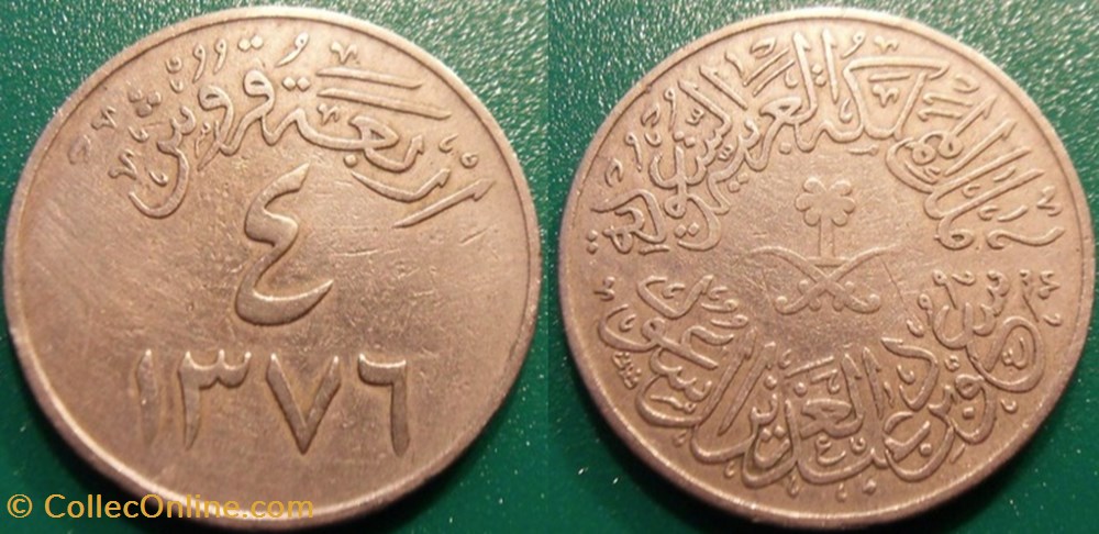 4 Qirsh 1376 soit 1956 monnaie monde arabie saoudite 4 qirsh 1376 soit 1956