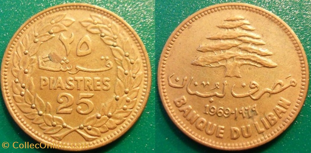 25 Piastres 1969 monnaie monde liban 25 piastres 1969