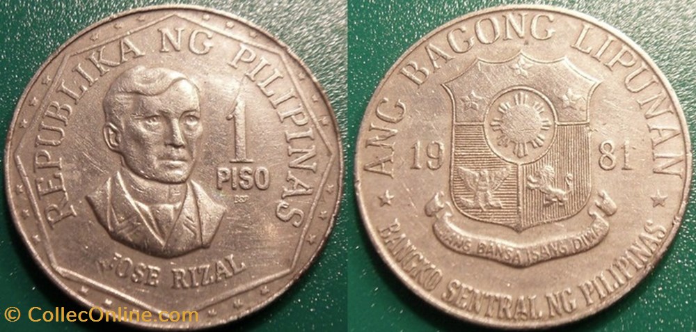 1 Piso 1981 monnaie monde philippine 1 piso 1981