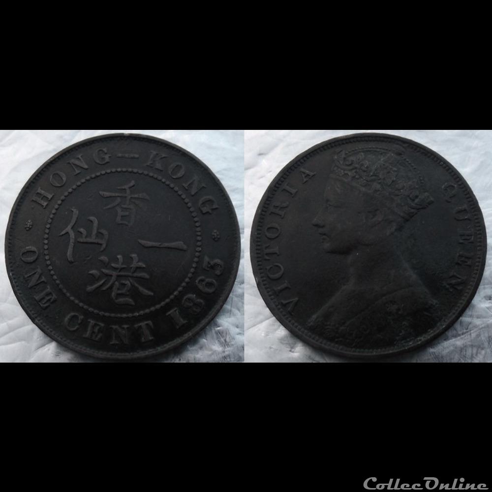 Hong Kong 1 Cent 1863 monnaie monde hong kong 1 cent 1863
