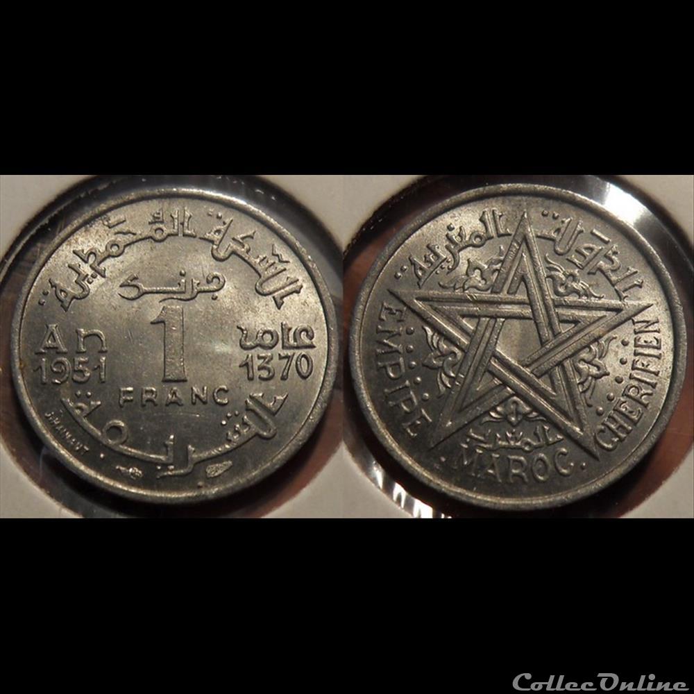 Maroc Système monétaire Français monnaie france colony maroc systeme monetaire francais
