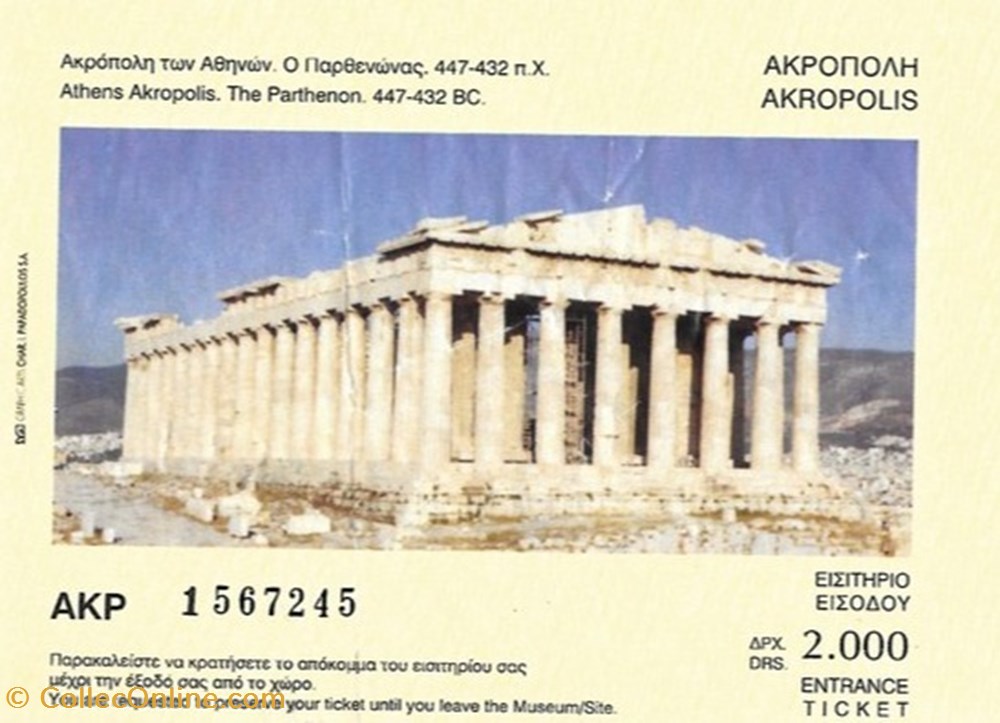 Grèce Athènes Akropolis - Le Parthénon documents anciens tickets d entree grece athenes akropolis le parthenon