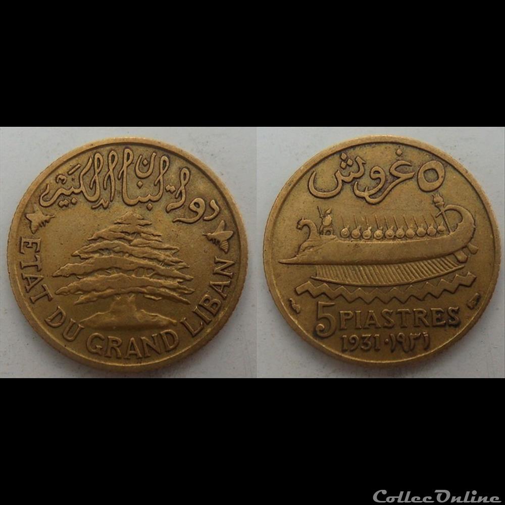 Liban 5 Piastres 1931 monnaie france colony liban 5 piastres 1931