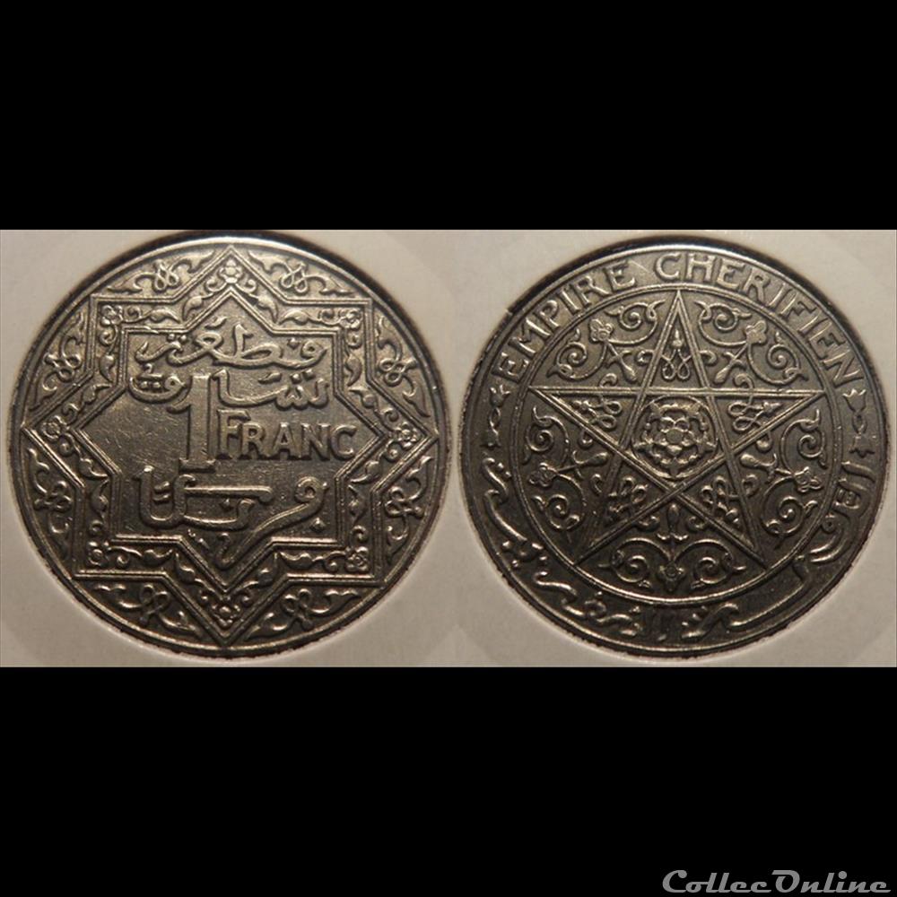 Maroc Système monétaire Français monnaie france colony maroc systeme monetaire francais