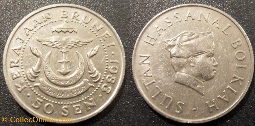 50 Sen 1983 Hassanal Bolkiah I Sans le "I" monnaies monde brunei 50 sen 1983 hassanal bolkiah i sans le i