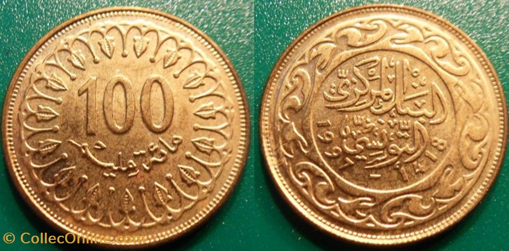 100 Millimes 1418 soit 1997 monnaie monde tunisie 100 millimes 1418 soit 1997
