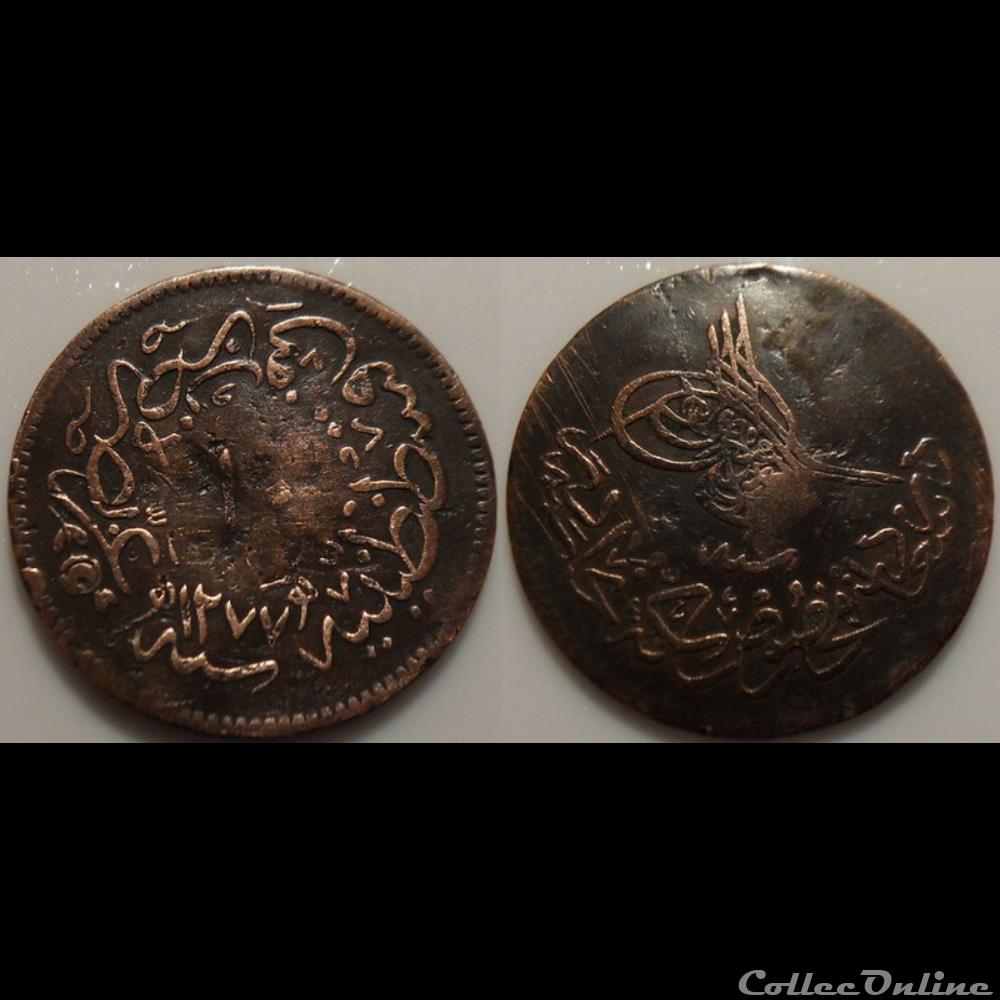 monnaie monde feodale turquie 10 para 1277