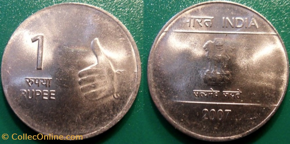 1 Roupie 2007 monnaie monde inde 1 roupie 2007