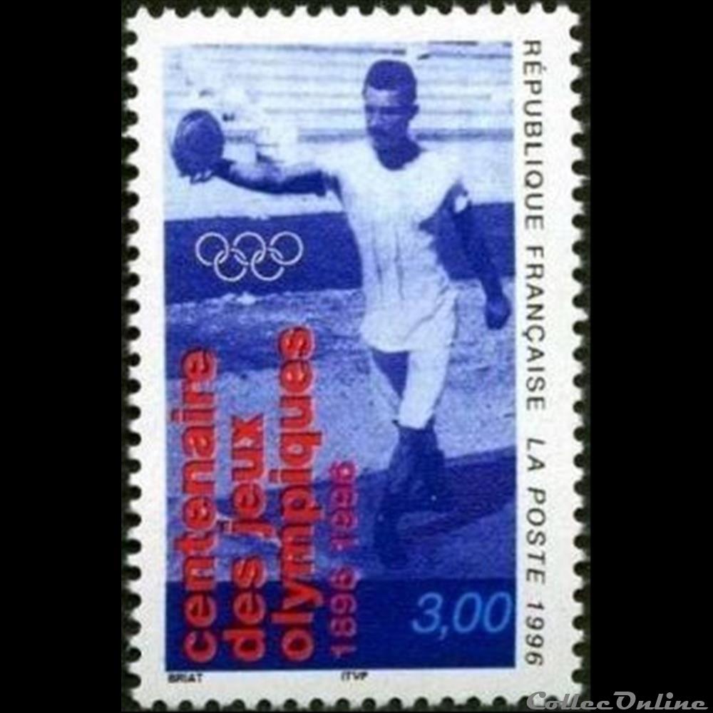 timbre france assignat 1996 centenaire des jeux olympiques