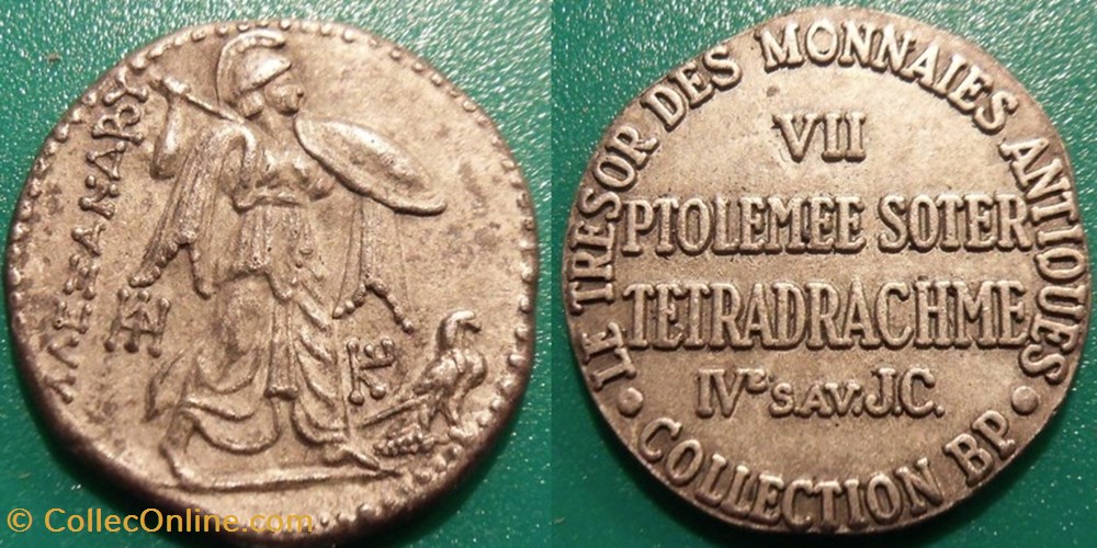 s- jeton BP Le trésor des monnaies antiques n°7 Ptolémée II Tétradrachme paranumismatique jetons poids s jeton bp le tresor des monnaies antiques n 7 ptolemee ii tetradrachme