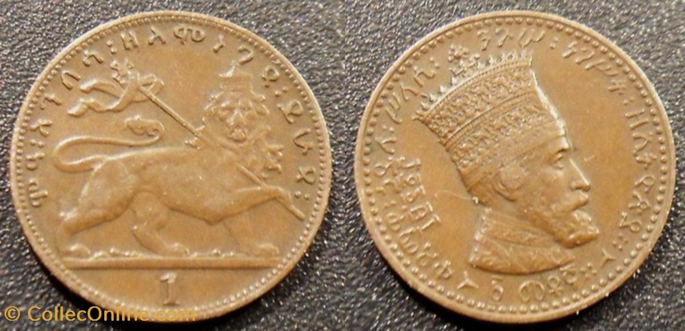 monnaies monde ethiopie 1 matonya 1923 soit 1931 haile selassie