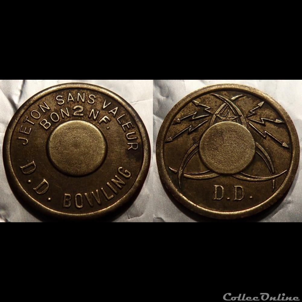 monnaie mereaux b jeton d d bowling