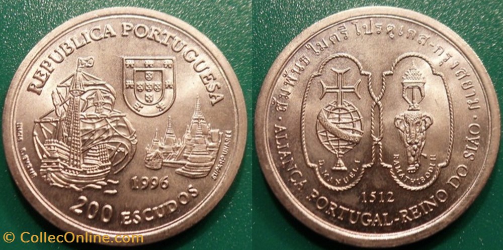 200 Escudos 1996 Siam et le Portugal monnaie monde 200 escudos 1996 siam et le portugal