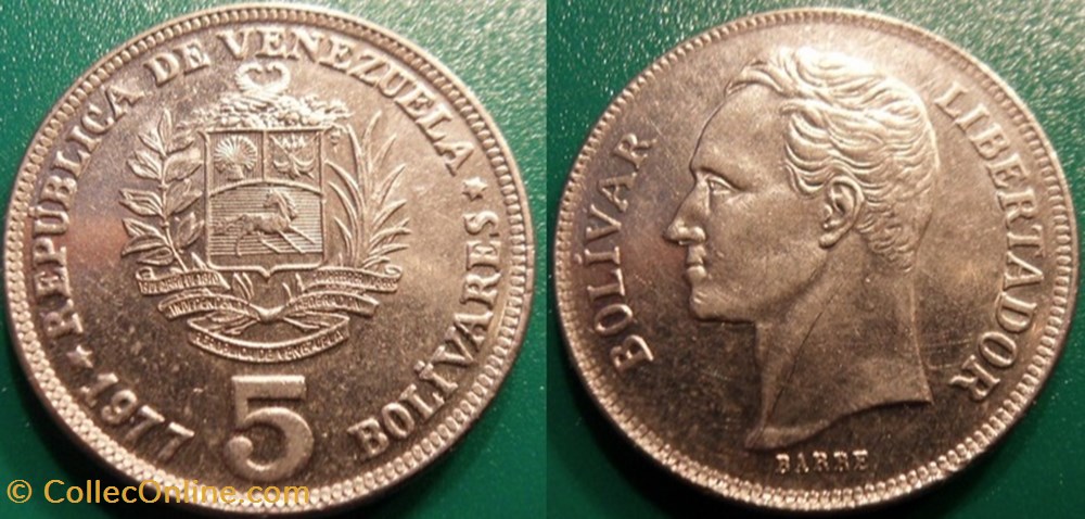5 Bolivars 1977 monnaie monde venezuela 5 bolivars 1977