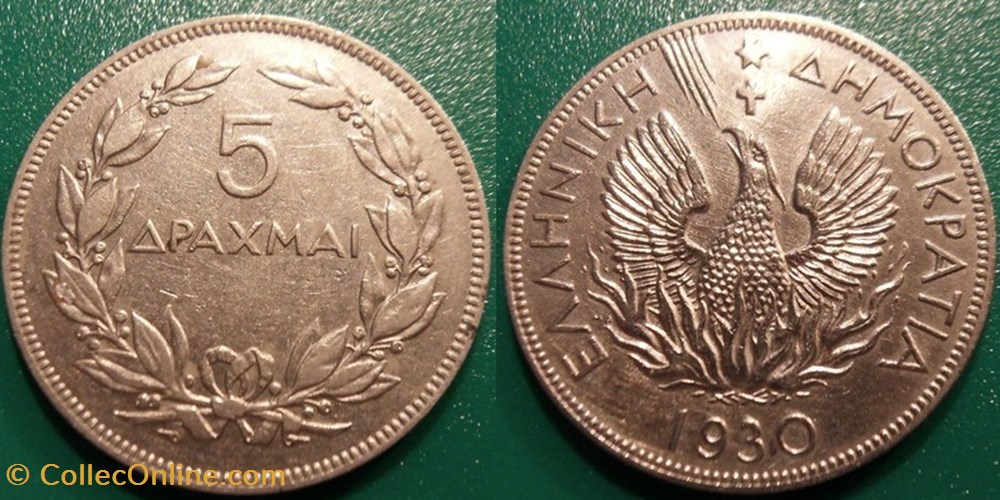 monnaie monde grece 5 drachmai 1930